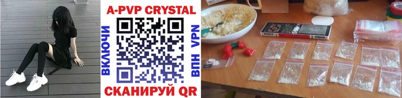 Купить закладку Марихуана  Меф мяу мяу  ГАШИШ  Уржум