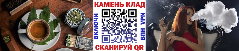 Еда ТГК конопля  Купить закладки  Уржум 
