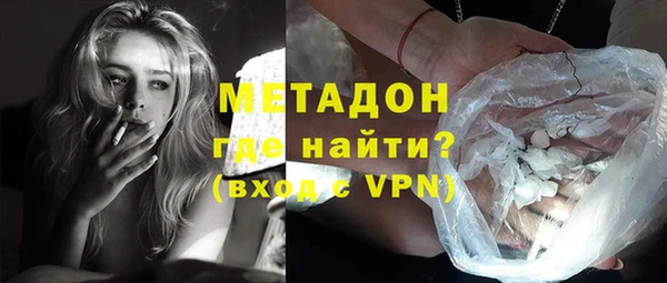 каннабис Кодинск