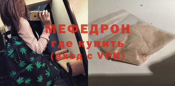 ECSTASY Козловка