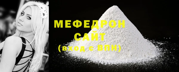 каннабис Кодинск
