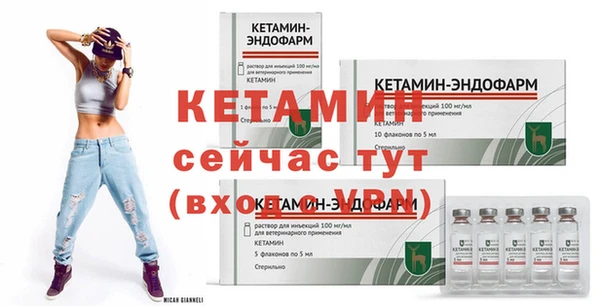 ECSTASY Козловка
