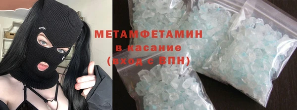 шишки Козельск
