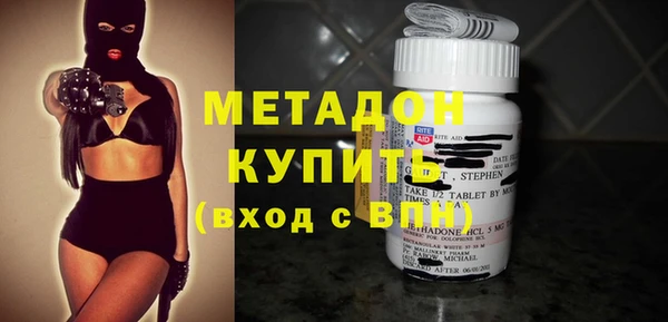 шишки Козельск