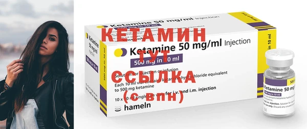 каннабис Кодинск