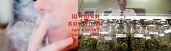 каннабис Кодинск