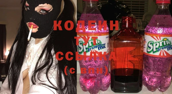 ECSTASY Козловка