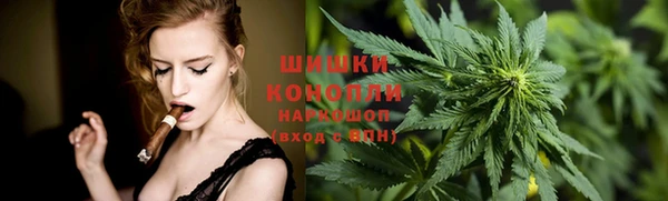каннабис Кодинск