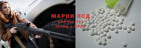 ECSTASY Козловка