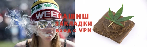 шишки Козельск