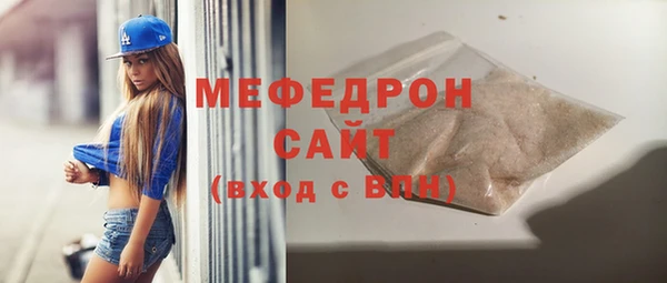 ECSTASY Козловка