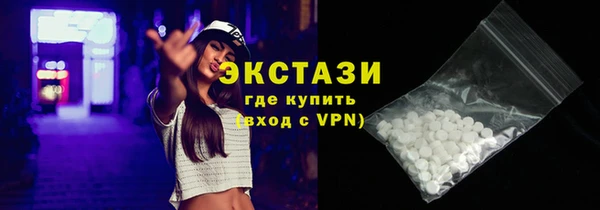 каннабис Кодинск
