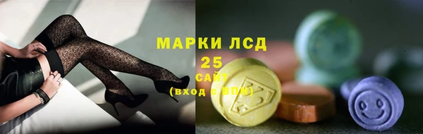 ECSTASY Козловка