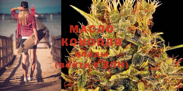 каннабис Кодинск
