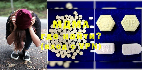 ECSTASY Козловка