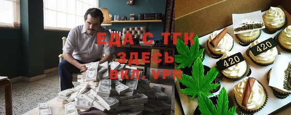 каннабис Кодинск