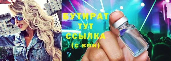 каннабис Кодинск