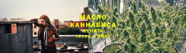 ECSTASY Козловка