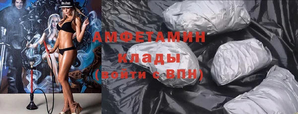 каннабис Кодинск