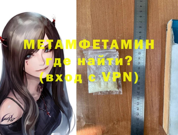 шишки Козельск
