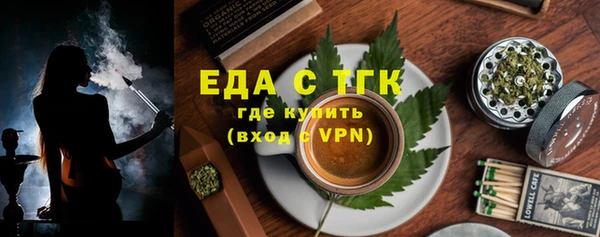 шишки Козельск