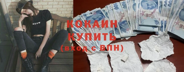 каннабис Кодинск