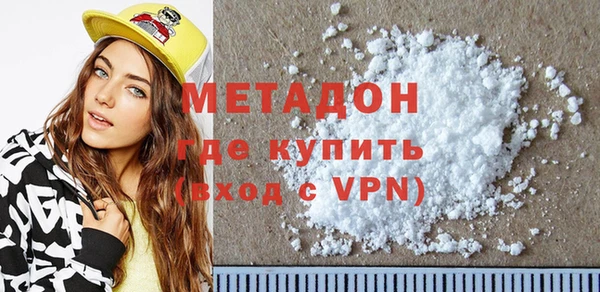 ECSTASY Козловка