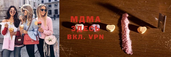 шишки Козельск