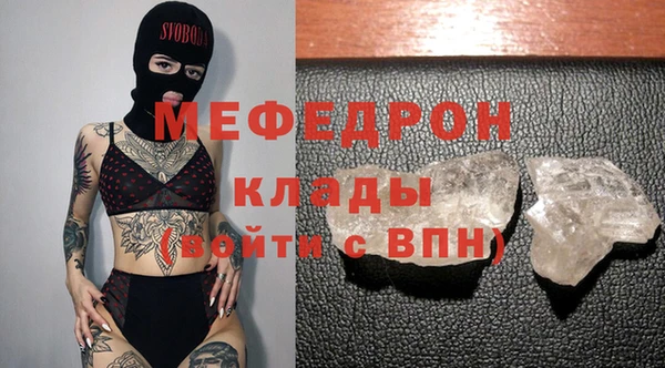 шишки Козельск