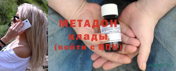 шишки Козельск