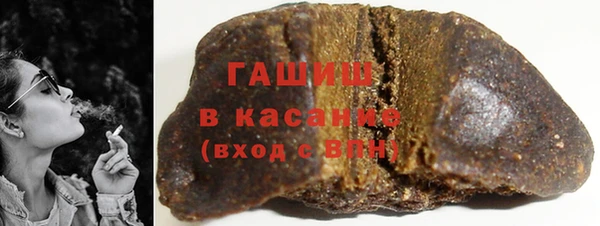 шишки Козельск
