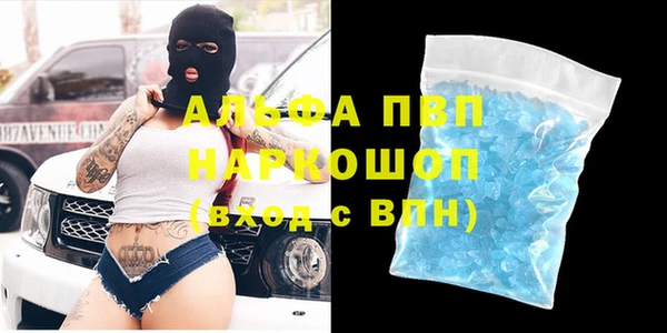 каннабис Кодинск